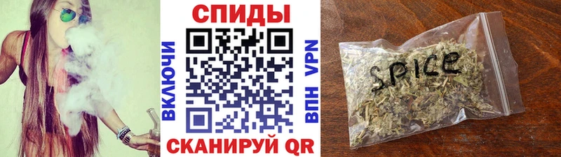 Бутират буратино  Купить закладки  Солнечногорск 