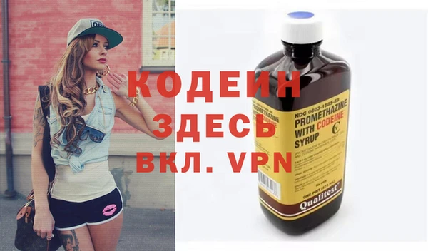 кокс Карпинск