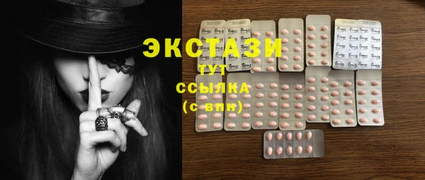 кокс Карпинск