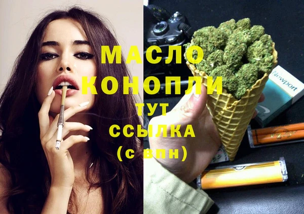mdpv Карталы