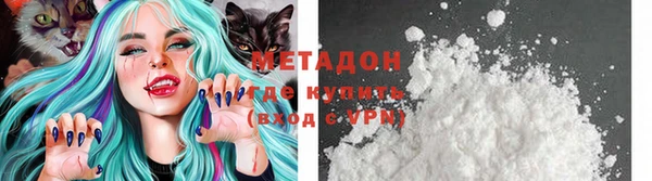 mdpv Карталы