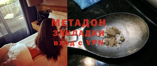 mdma Касимов