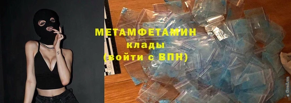 кокс Карпинск