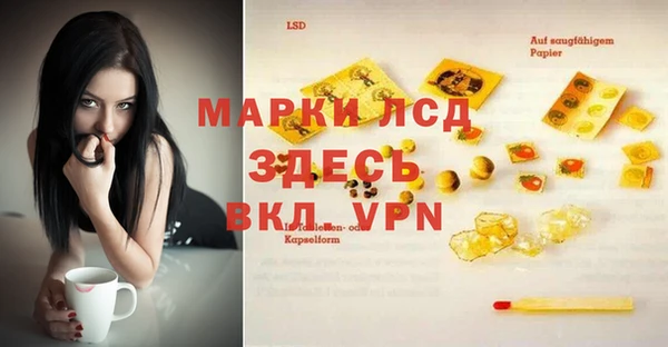 mdma Касимов
