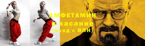 кокс Карпинск