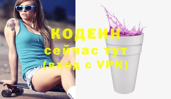 mdpv Карталы