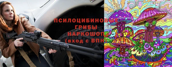mdma Касимов