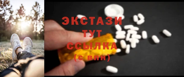 mdma Касимов