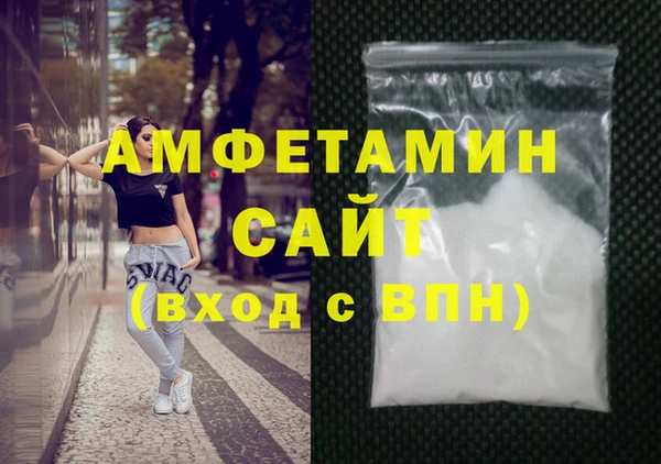 mdma Касимов