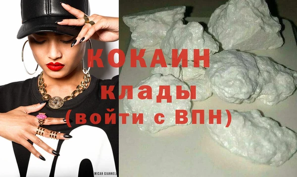 mdpv Карталы