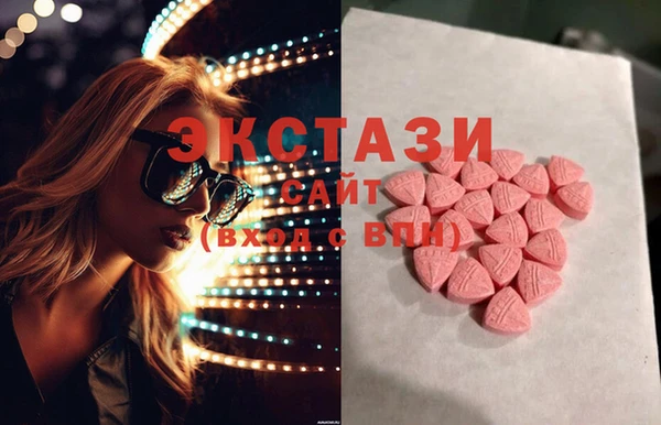 кокс Карпинск