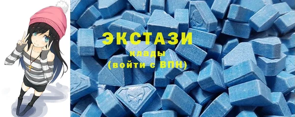 кокс Карпинск