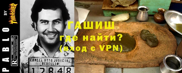 mdpv Карталы