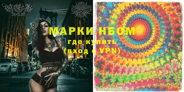кокс Карпинск