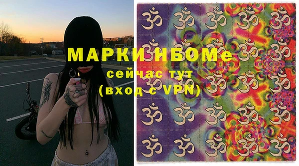 mdpv Карталы