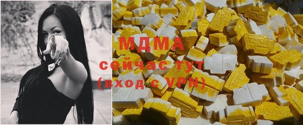 mdpv Карталы