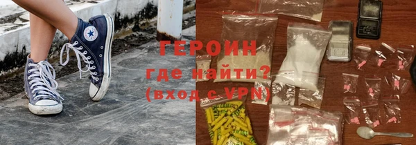 кокс Карпинск