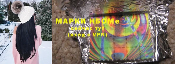 mdpv Карталы