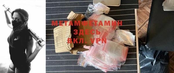 mdma Касимов