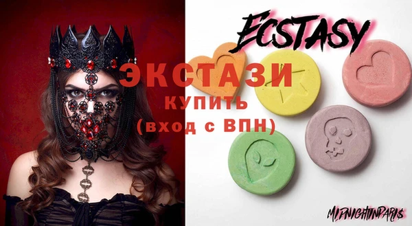 mdma Касимов