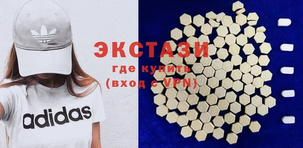 кокс Карпинск
