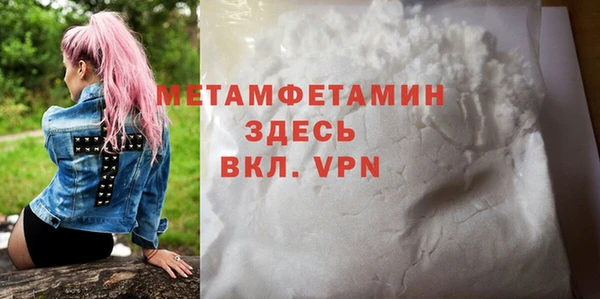mdma Касимов
