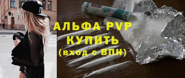 mdma Касимов