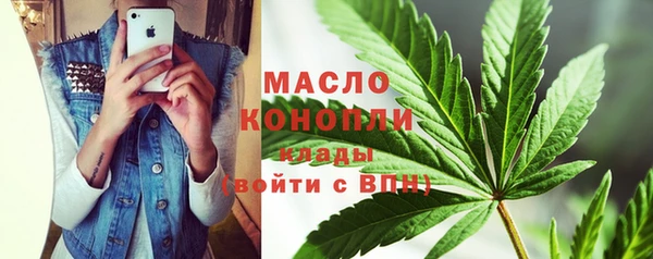 mdpv Карталы