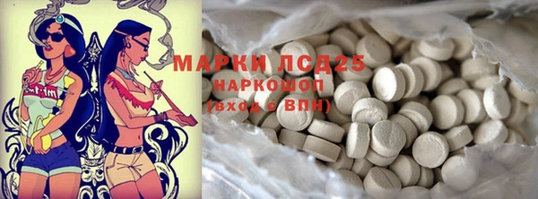 mdma Касимов
