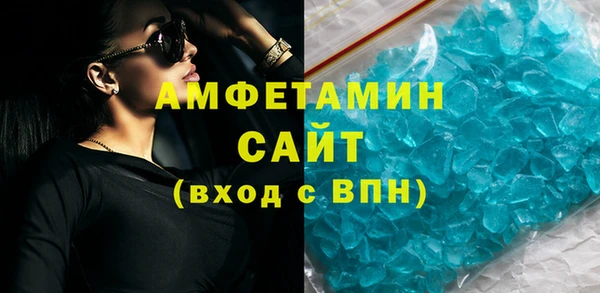 mdma Касимов