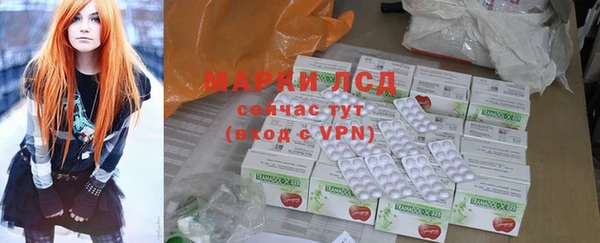 кокс Карпинск