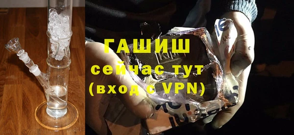 mdpv Карталы