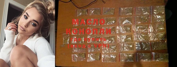 mdma Касимов