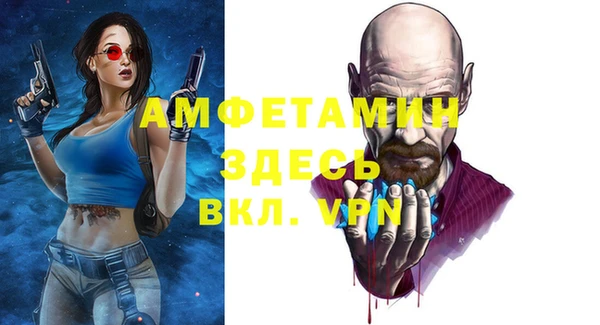 кокс Карпинск