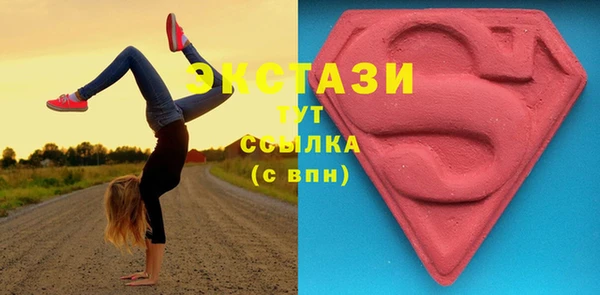 mdpv Карталы