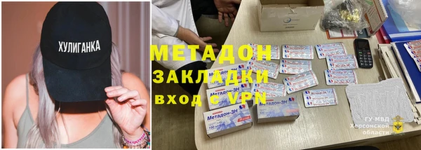 кокс Карпинск
