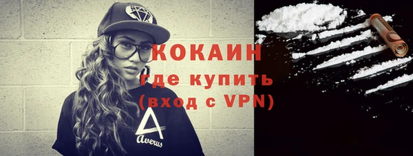 mdpv Карталы