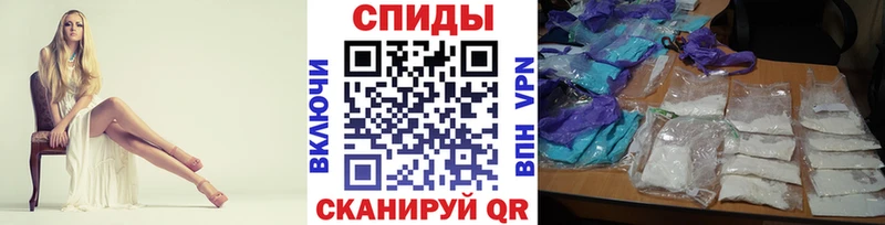 Первитин витя Купить где Солнечногорск
