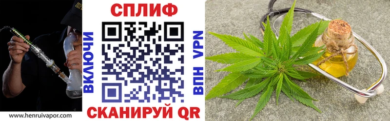 Купить где  Солнечногорск  Бошки марихуана семена 